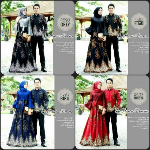 Cp primiss premium 2593