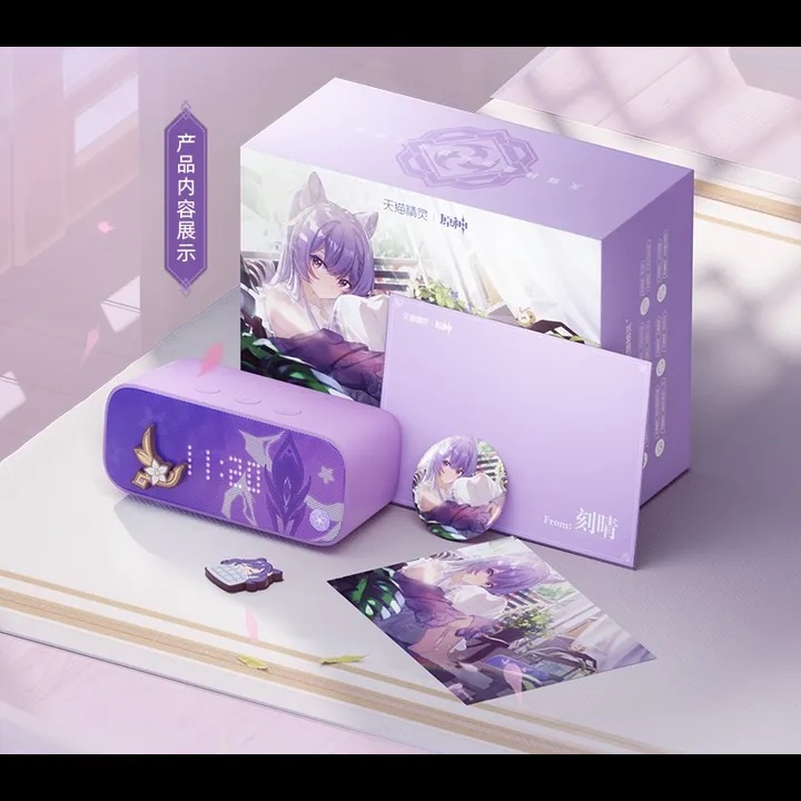 Keqing Smart Bluetooth Speaker with Character Voice Assistant - Genshin Impact