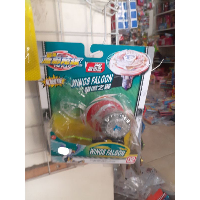 gangsing beyblade / toplate