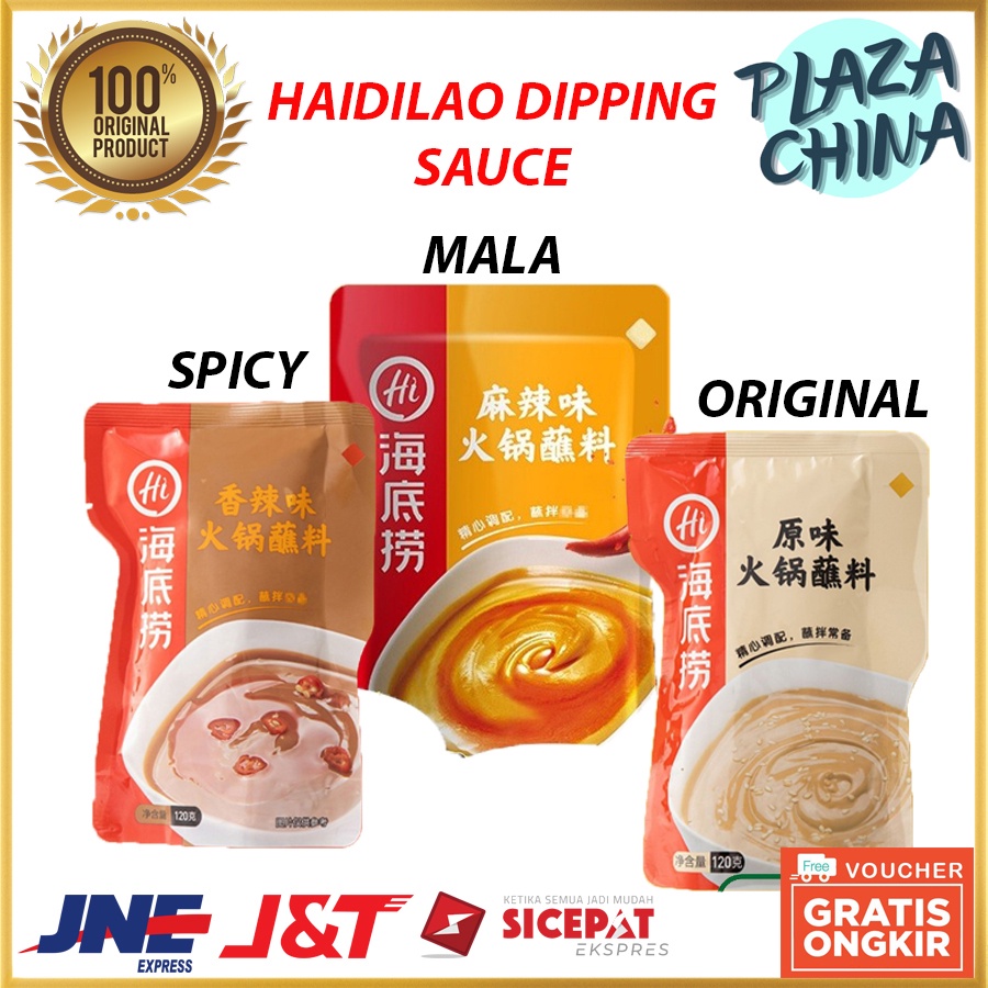 

Haidilao Saus Celup / Dipping Sauce / Celup Shabu Shabu海底捞火锅蘸料