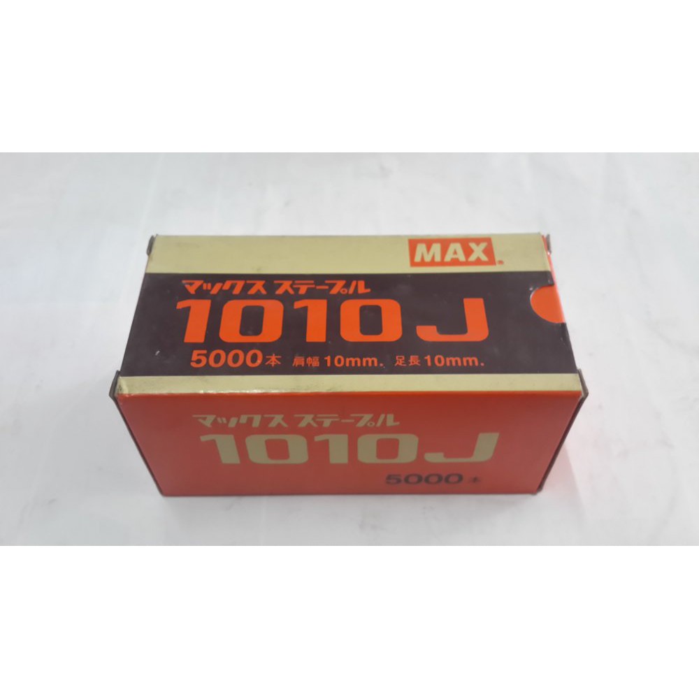 

Jual Isi Paku Tembak Staples Refill Air Nailer 1010J Max DiskoN