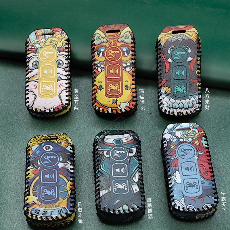 Casing Kunci Remote Mobil Honda ADV PCX 125 150 PCX150 FORZA 300 Bahan Kulit Dengan 3 Tombol