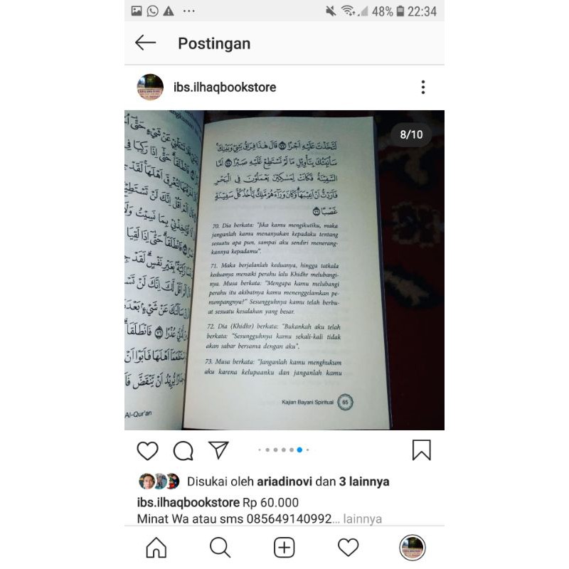 Kuliah solusi spiritual al quran merasakan kekuatan ruh untuk menyelesaikan masalah kita