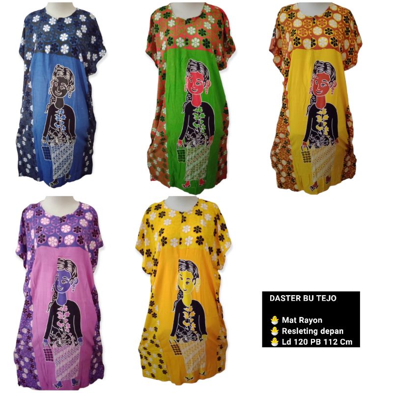 DASTER PROMO CUCI GUDANG DASTER TERMURAH