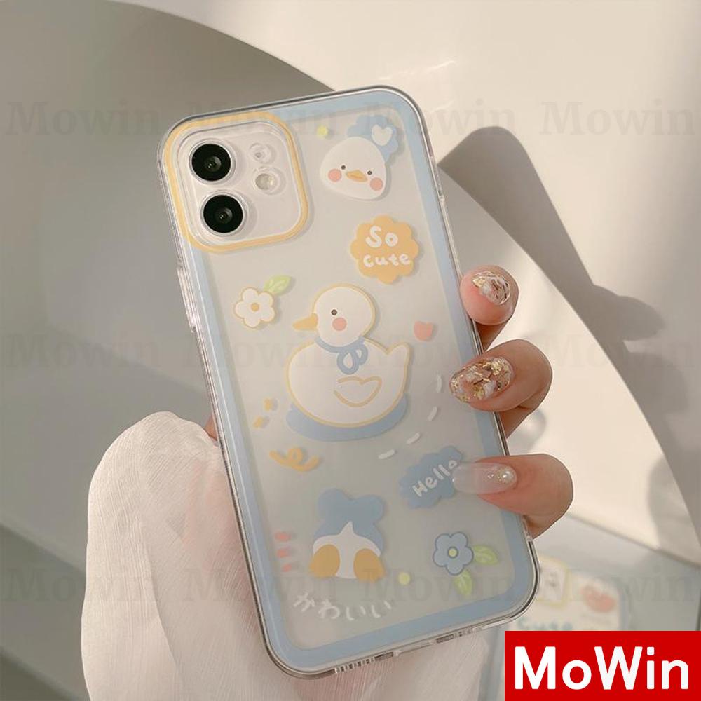 Soft Case Silikon Tpu Transparan Motif Beruang / Bebek Untuk Iphone 13 Pro Max / 12pro Max / 11 / 7p / 8p / Xs Max / Xr / Xsmax / 13 / 8p / X