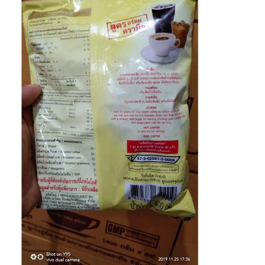 

WOW MURAH ♢ RGM THAI MIXED COFFEE CHATRAMUE(KOPI THAILAND)400gr,