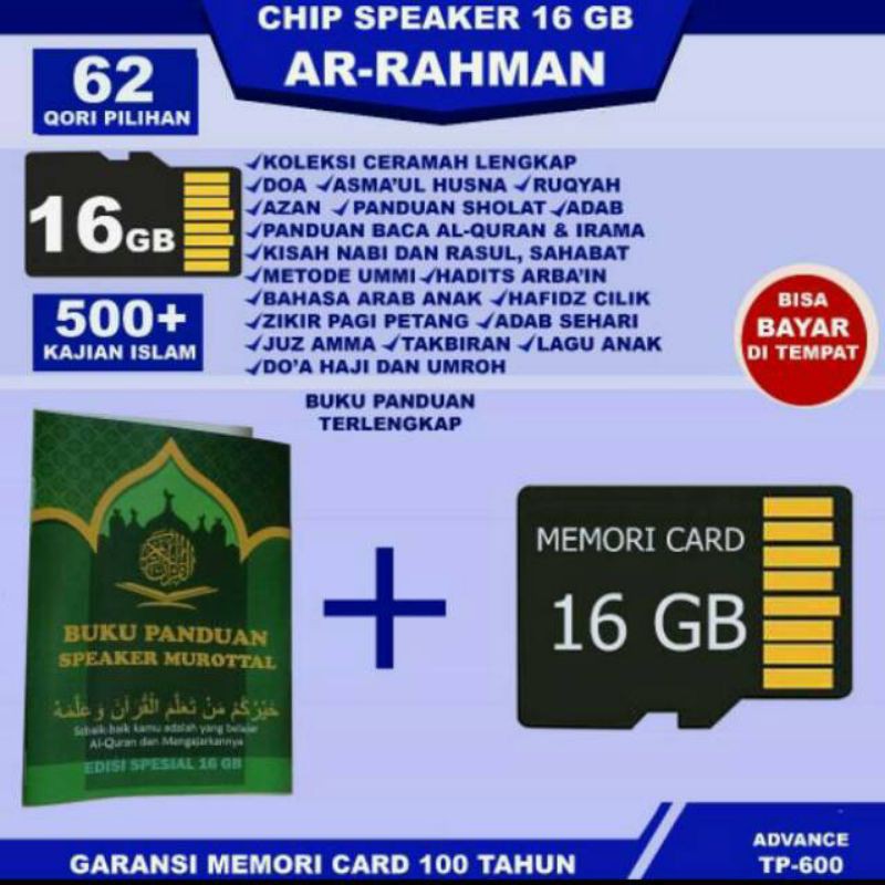 CHIP SPEAKER MUROTTAL ALQURAN TERBAIK DAN TERLENGKAP
