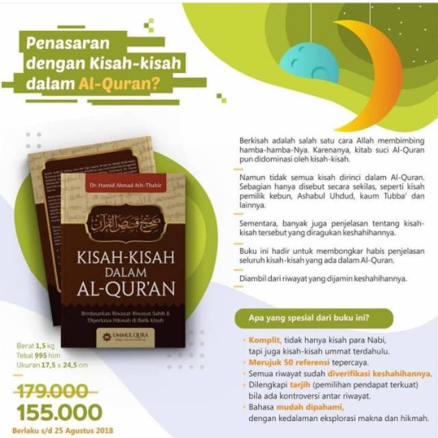 Kisah kisah dalam al quran