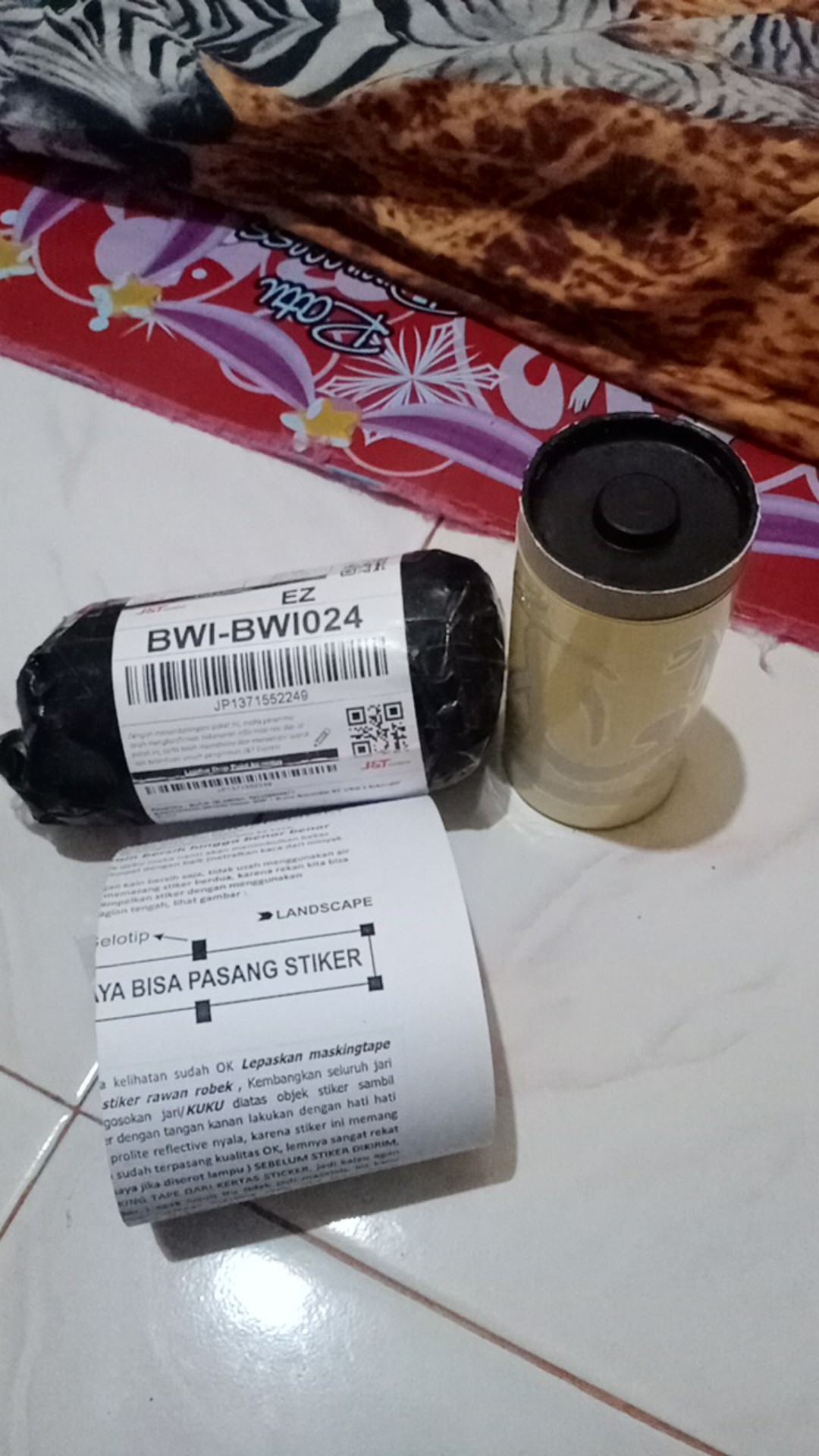 Stiker Kaligrafi Alhamdulillah