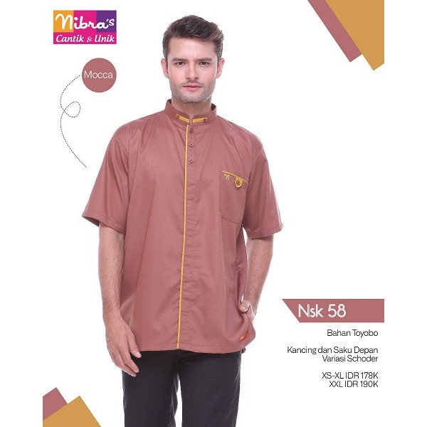 KOKO NIBRAS DEWASA NSK 58  MOCCA/ KOKO KATUN NIBRAS