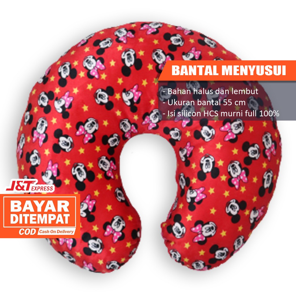 bantal ibu menyusui busui dan bantal bayi bahan yelvo halus lembut