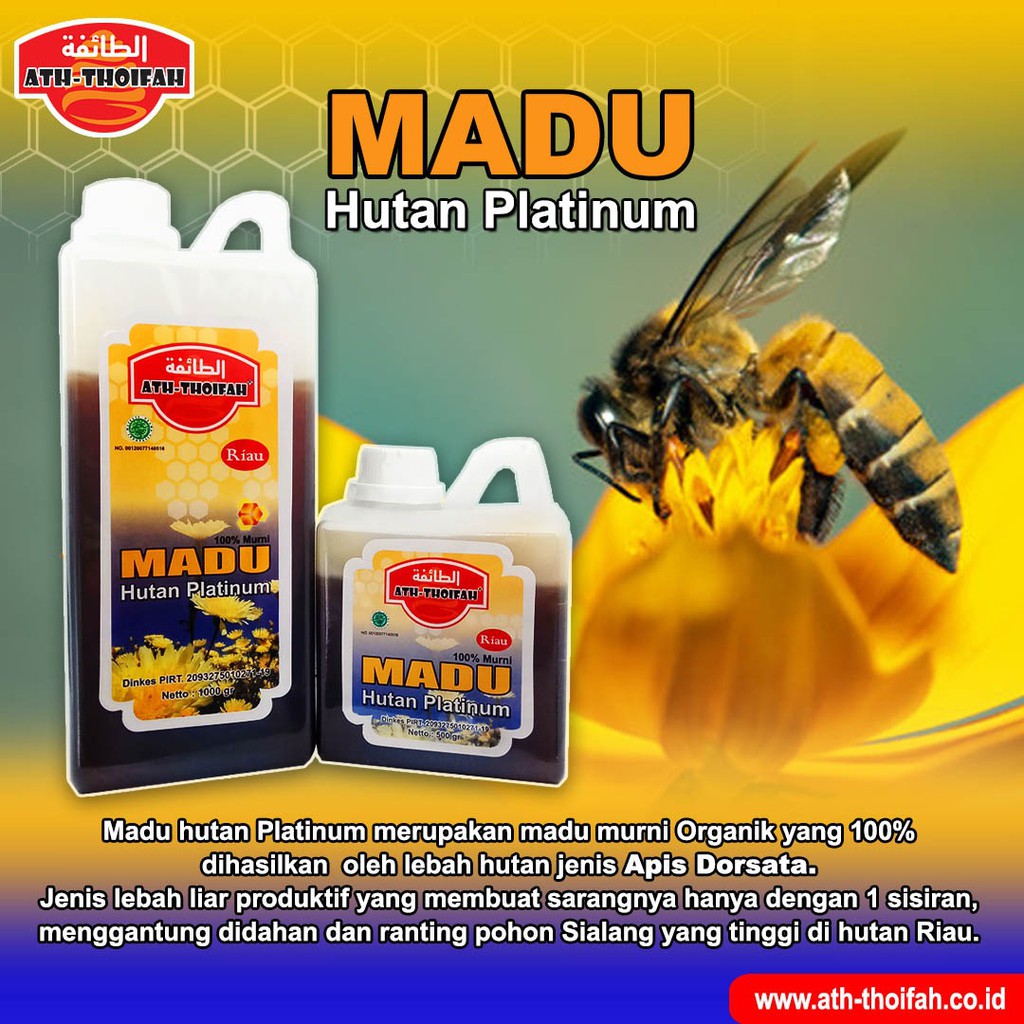 

MADU HUTAN PLATINUM ( RIAU SIALANG ) ATH THOIFAH 1000 gram