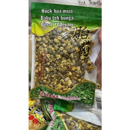 

Import Baby Chrysanthemum 1bungkus isi 10gram Rekomen