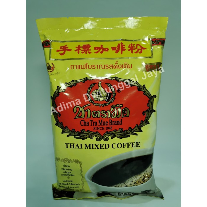 

Thai Mixed Coffee Chatramue 1 kg / Thai Coffee / Number One Brand