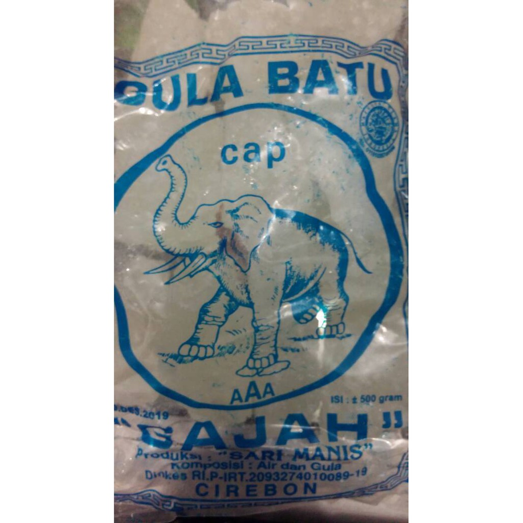 

GULA BATU