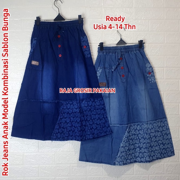 Rok Jeans  Anak Kombinasi Sablon Bunga Usia 4-14 Tahun / Rok Jeans Anak Premium