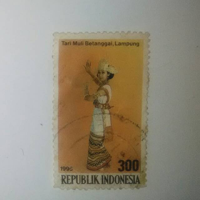

Perangko RI thn 1995 tema tarian daerah