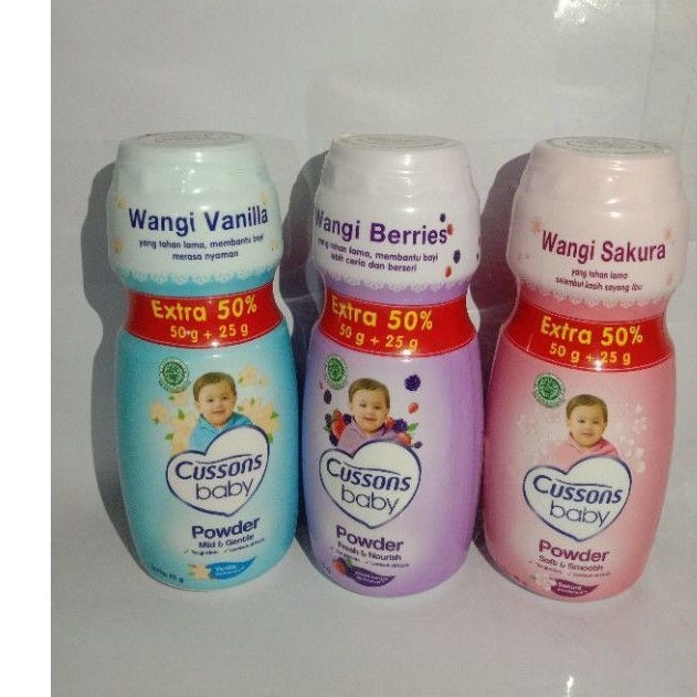 cussons baby powder