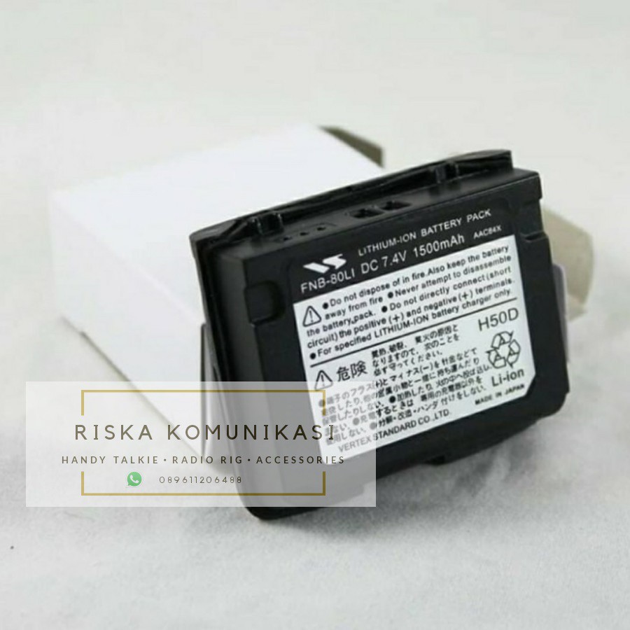 Baterai HT Yaesu VX-5R, VX-6R, VX7R FNB-80Li