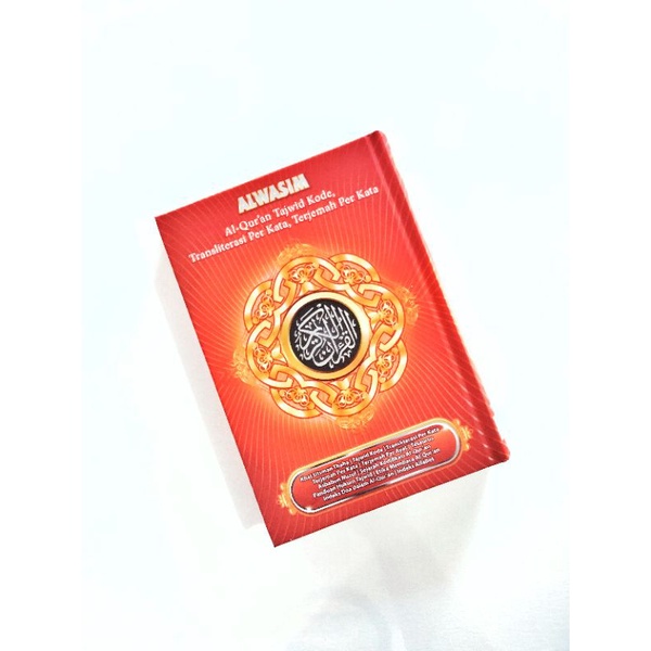 AL-QURAN ALWASIM TANGGUNG A5