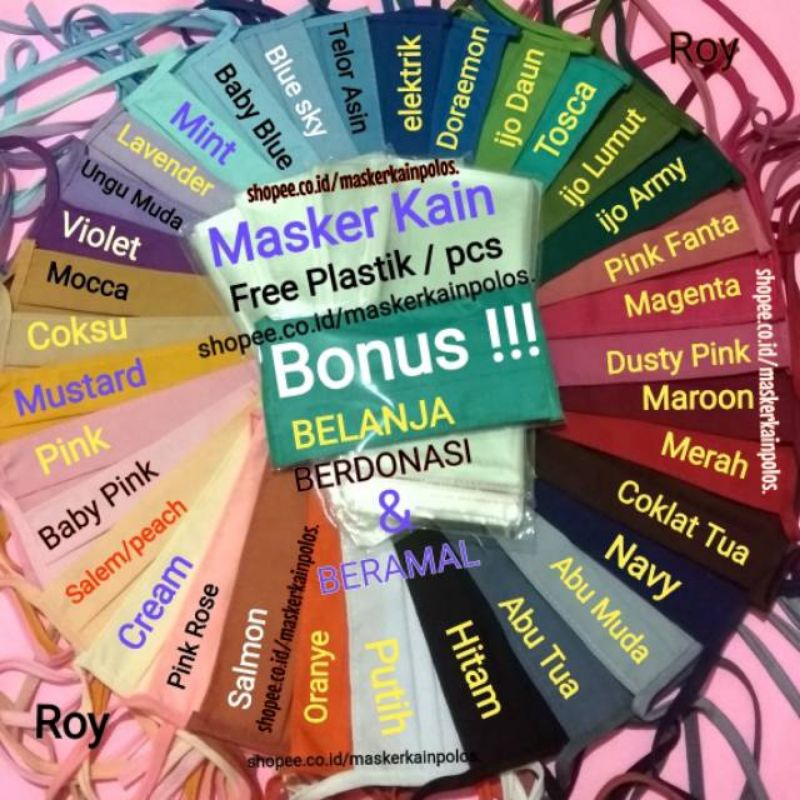 Masker ( isi 100 pcs ) Paket Promo Bulan Ramadhan / Masker Kain Murah / Masker Kain / Masker Wanuta 