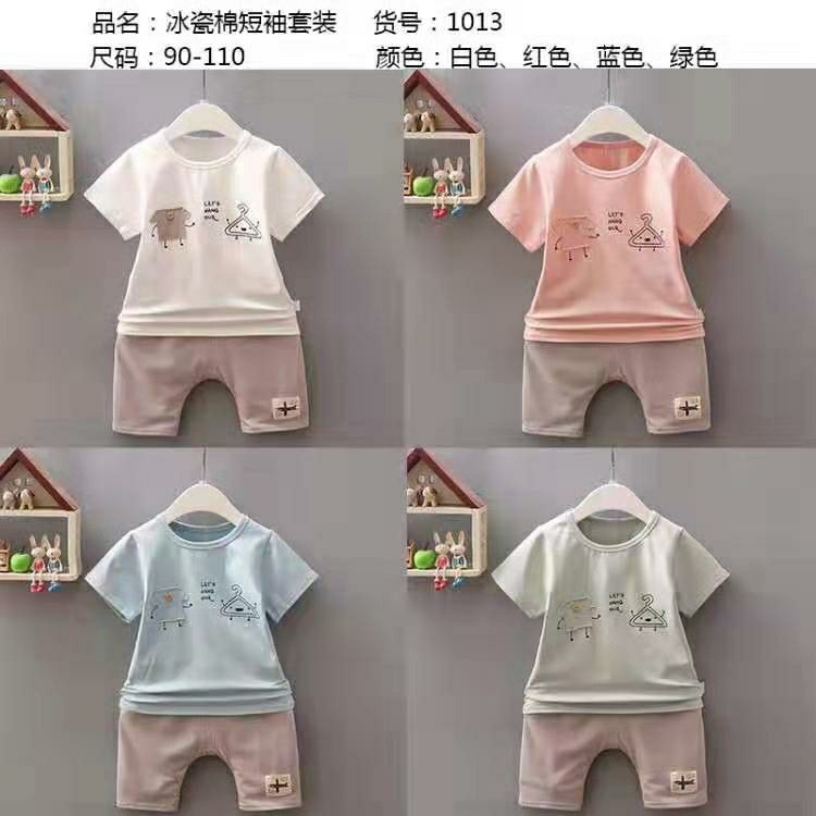 002 SET CARE IMPORT Baju Anak Stelan Modern Bagus  Baru Murah Grosir Tanah Abang