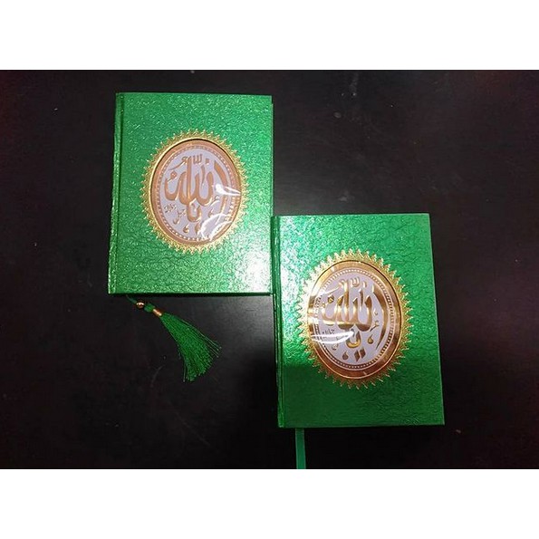 Buku Yasin Hard Cover/Yasin Hard Cover