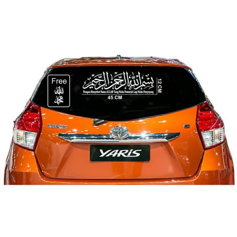 STIKER CUTTING MOBIL CUTTING STICKER KALIGRAFI ARAB BUAT KACA MOBIL
