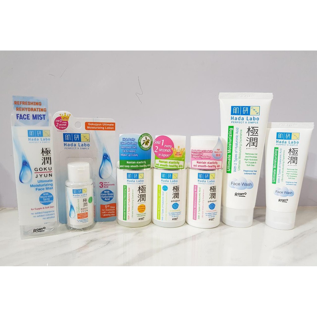 ❤️ Cloudy ❤️ HADA LABO Gokujyun SERIES Starterpack Face Wash Face Mist Moisturizing Milk Lotion Light Lotion