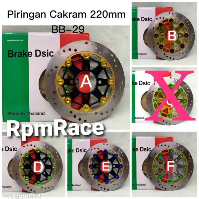 DISC BRAKE DISC PIRINGAN CAKRAM DEPAN 220MM FLOATING BY ITALI JUPITER MX VEGA BEAT NUOBO X RIDE DLL