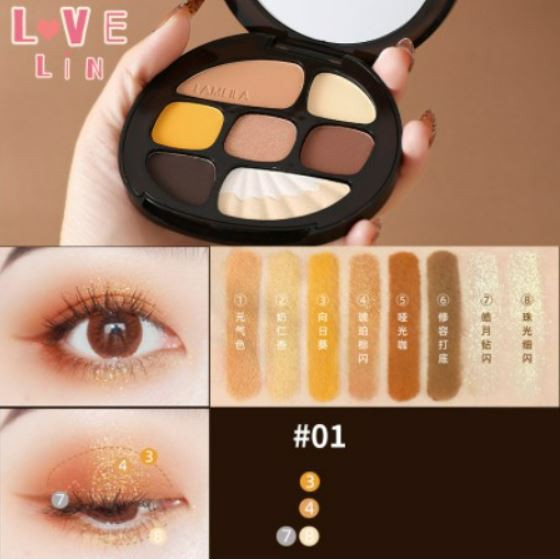 Lameila Eyeshadow Pallete 7 Warna Mutiara Matte Blush Glitter 5098