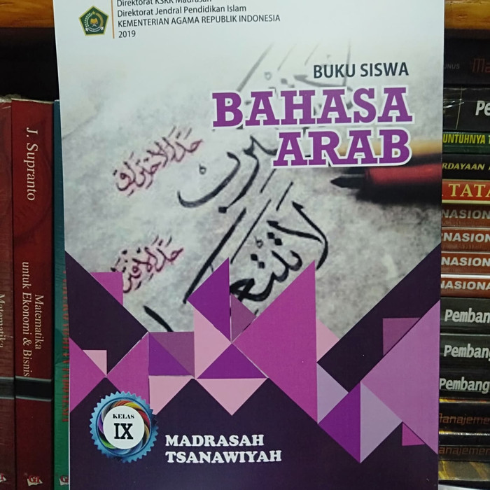 Jual BUKU SISWA BAHASA ARAB KELAS 9 MTS 2019 | Shopee Indonesia