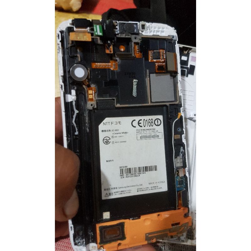 LCD samsung note 1 docomo