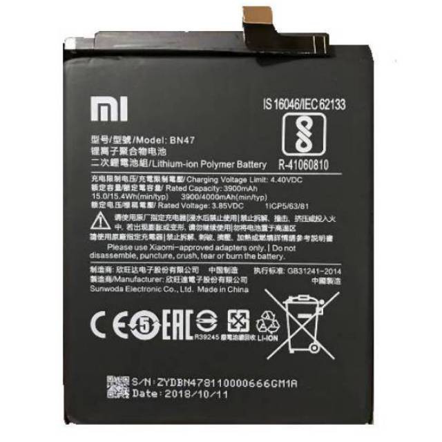 BATRE BATTERY XIAOMI BN47/A2 LITE