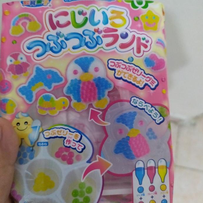 

POPIN COOKIN RAINBOW LAND