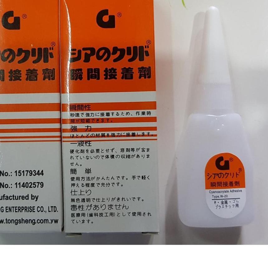

Ready Stock LEM G KOREA ASLI Original Lem Super Jepang skls alteco