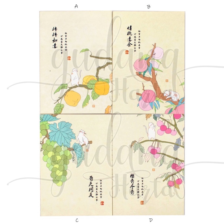 

GCC Notebook A5 Harvest Season Buku Motfi Buah Peach Cat Sakura GCC 308301