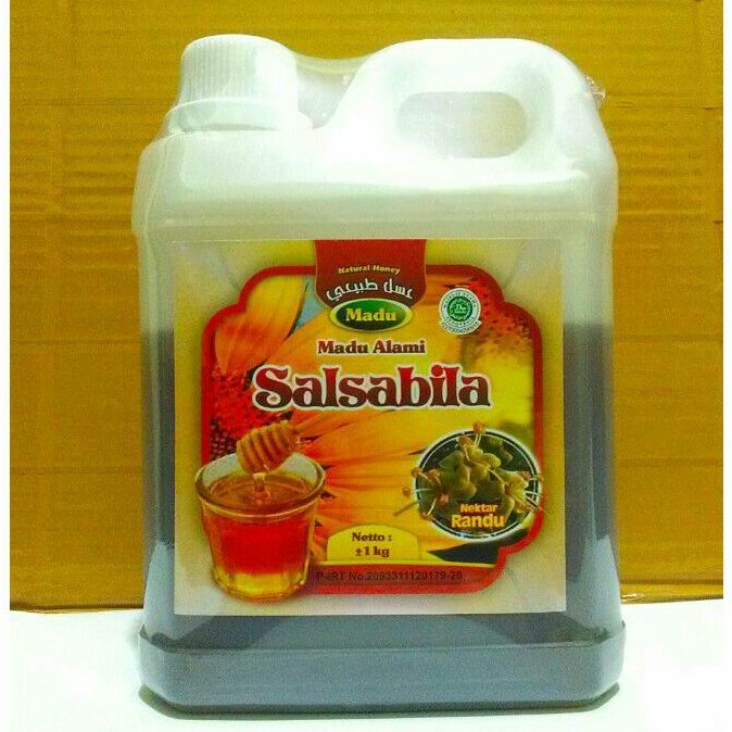 

Madu Salsabila Randu Al-Ghuroba 1kg