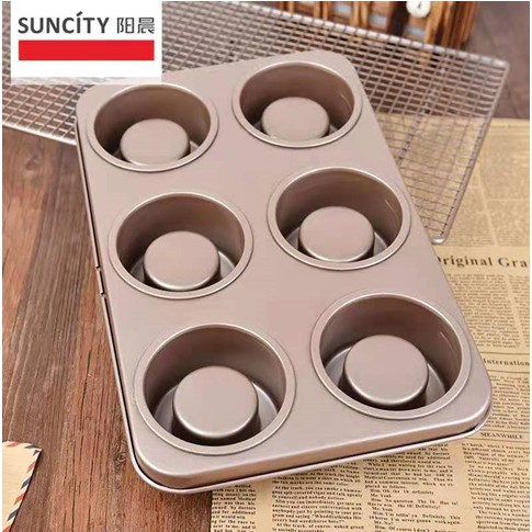 LOYANG CETAKAN KUE / LOYANG CUP CAKE / SUNCITY CUPCAKE MAKER 6 CUP