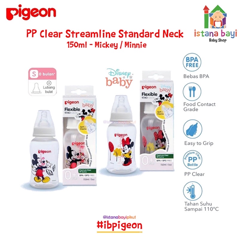 Pigeon Botol PP Clear Streamline Disney Mickey/MINNIE 150 &amp; 250 ml