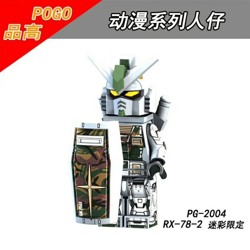 mainan minifigure gundam pg2004 robot lego bootleg edukasi brick blok murah