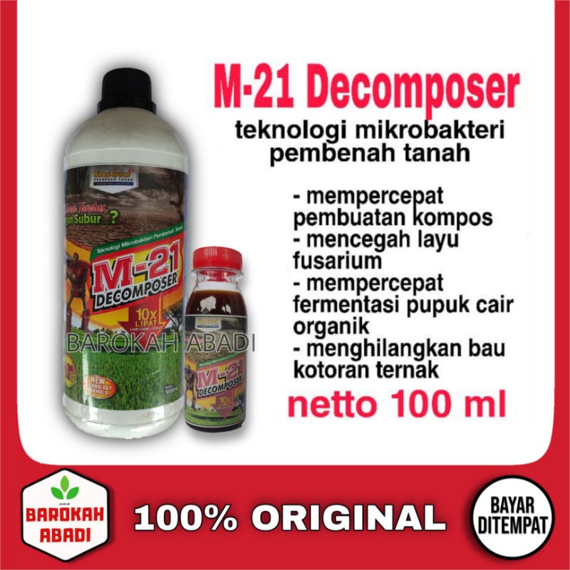 M21 DECOMPOSER dekomposer probiotik pembuat kompos lebih cepat