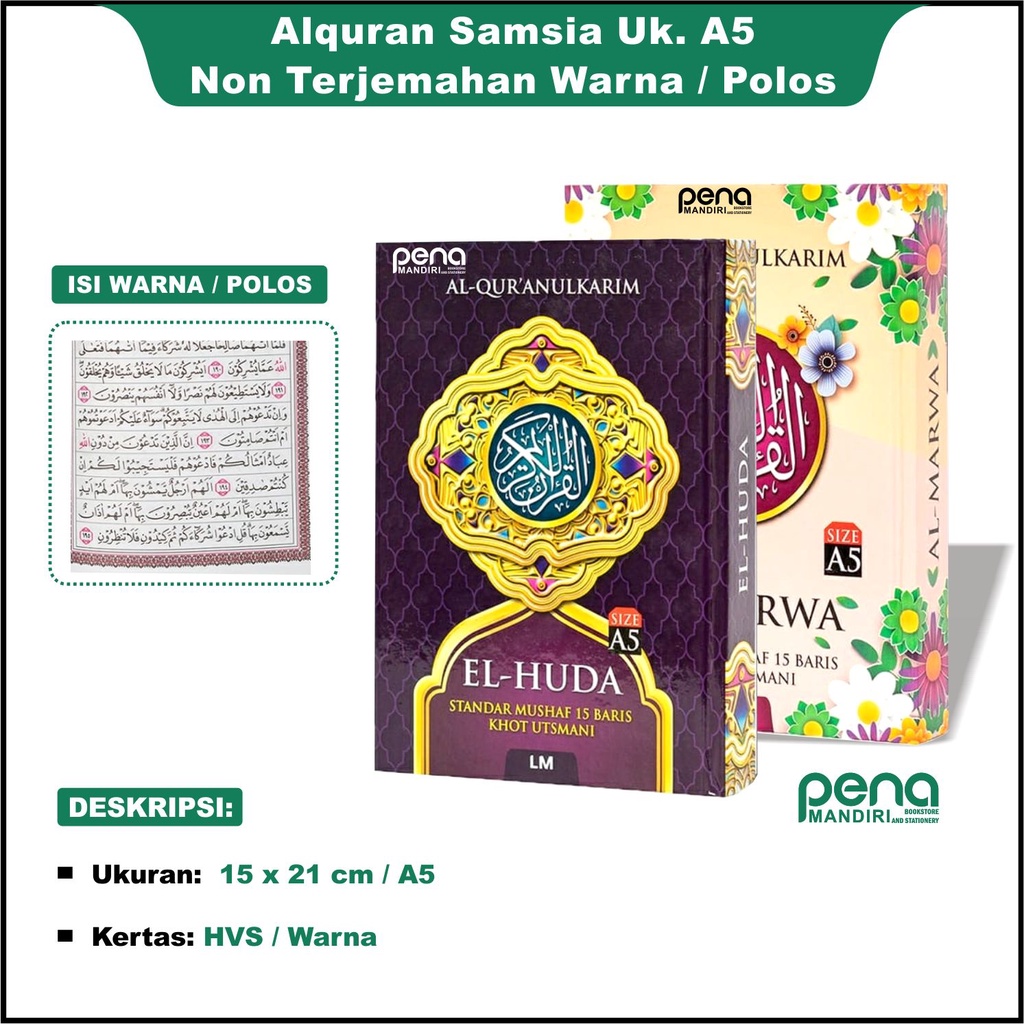 Al Qur'an Non Terjemah Tajwid Warna A5, Mushaf Al Quran Sedang, Al Quran Tajwid, Alquran, Al-Quran, Quran, Alquran Al-KARIM