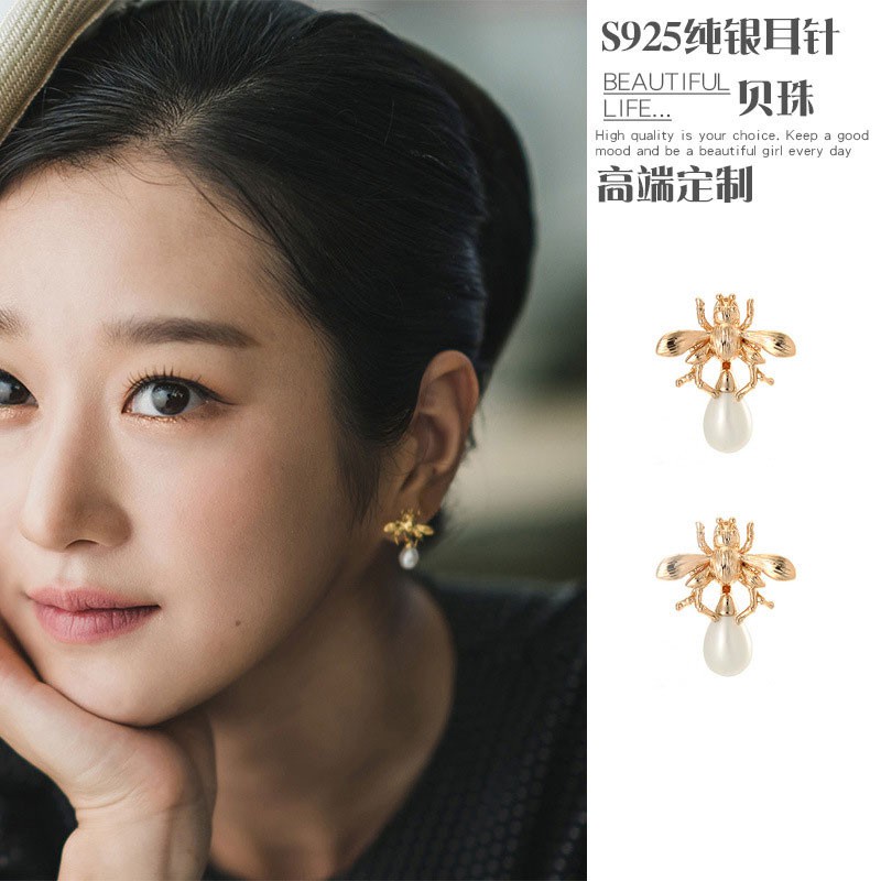 XiaoboACC K-Drama It's Okay To Not Be Okay Anting Tusuk Bahan Sterling Silver 925 Desain Tulisan Untuk Wanita