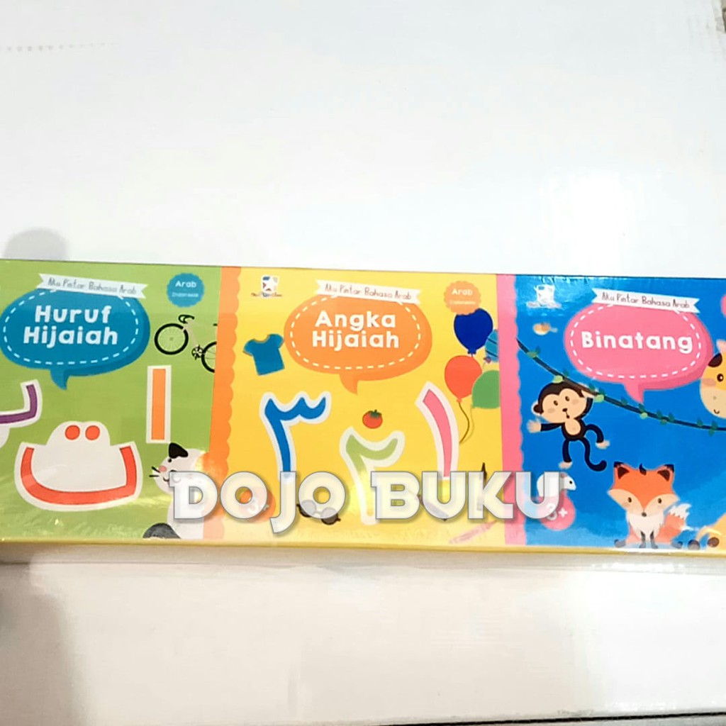 Opredo Paket Board Book Aku Pintar Bahasa Arab by Tim Oopredoo