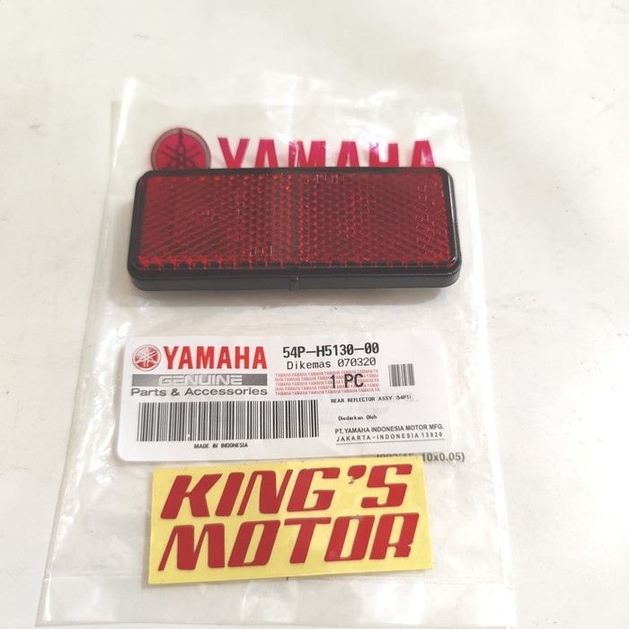 MATA KUCING, REAR REFLECTOR MIO J, AEROX, NMAX, VIXION (54P H5130)