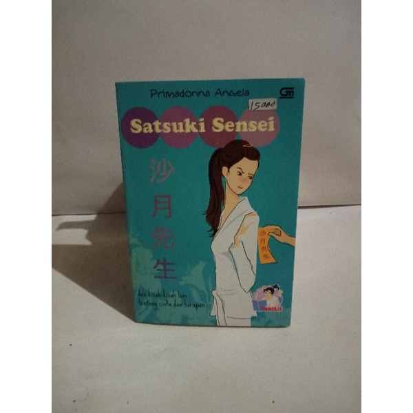 buku satsuki sensei