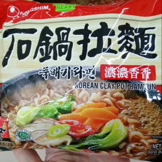 

Nongshim Korean Claypot Ramyun