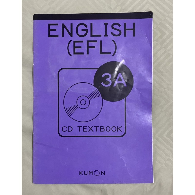 Buku Kumon English (EFL) 3A with CD Textbook Second Hand