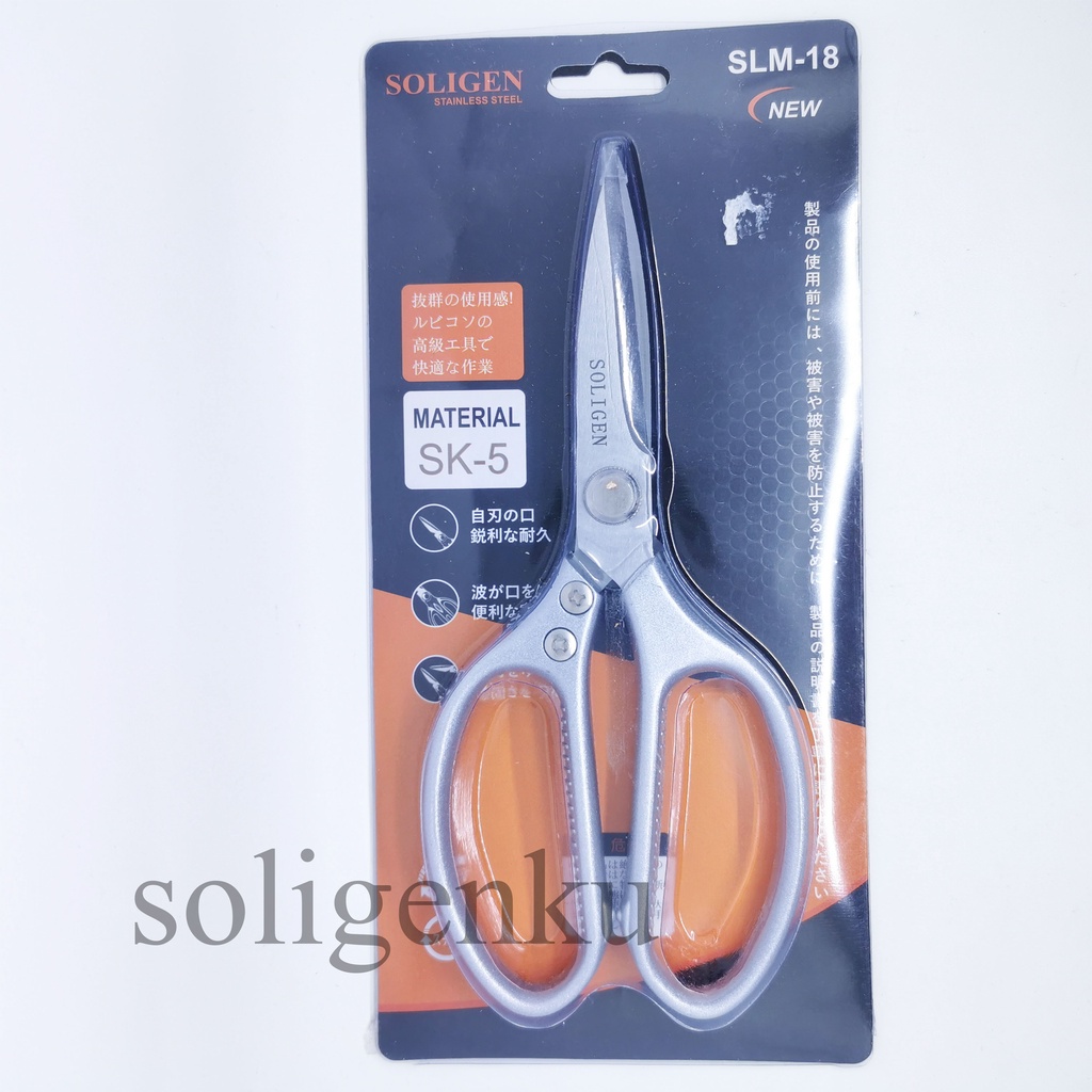 

Gunting Stainless Premium Soligen Tahan Karat Tebal Tajam